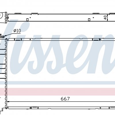 
Радиатор охлаждения для CHRYSLER VOYAGER II (96-) 2.0 i