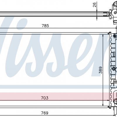 
Радиатор охлаждения для FORD TRANSIT CONNECT (TC7) (02-) 1.8 i 16V