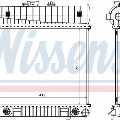 
Радиатор охлаждения для MERCEDES C-CLASS W 202 (93-) C 220