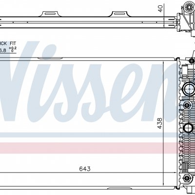 
Радиатор охлаждения для MERCEDES E-CLASS W 207 (09-) E 500