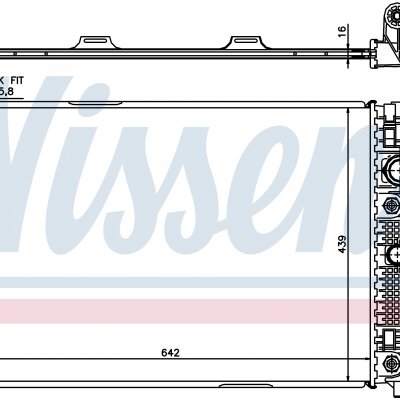 
Радиатор охлаждения для MERCEDES E-CLASS W 212 (09-) E 300