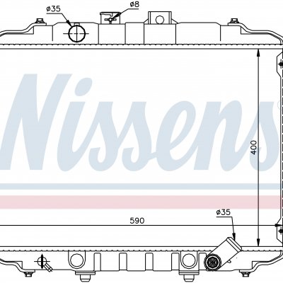 
Радиатор охлаждения для MITSUBISHI DELICA (86-) 1.8