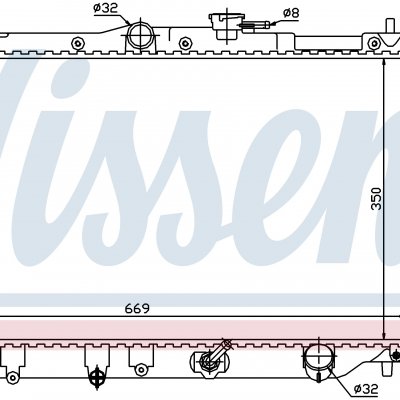 
Радиатор охлаждения для ROVER 600 (RH) (93-) 618 1.8 i 16V