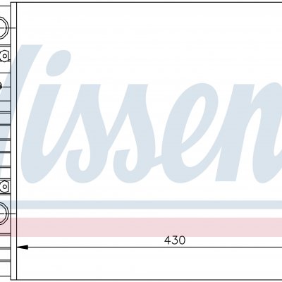
Радиатор охлаждения для SEAT AROSA (6H) (97-) 1.4 i