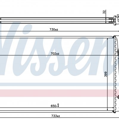 
Радиатор охлаждения для VOLKSWAGEN TOURAN  (1T1, 1T2) (03-) 1.9 TDi